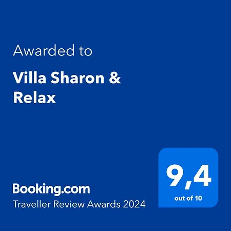 Sharon & Relax Βίλα